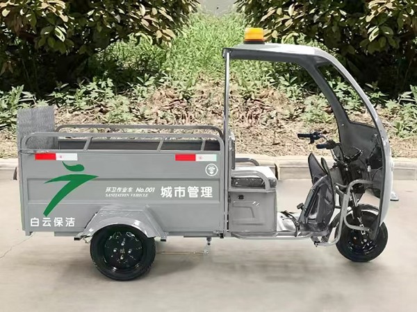 &#80;&#71;&#30005;&#23376;