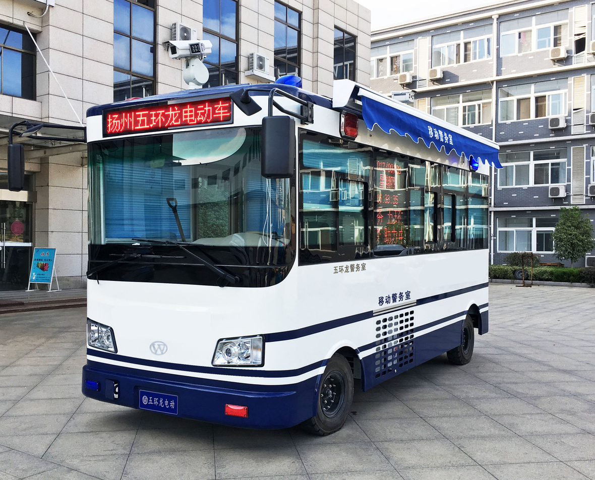 &#80;&#71;&#30005;&#23376;