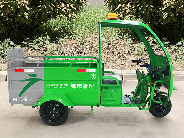 &#80;&#71;&#30005;&#23376;