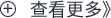 &#80;&#71;&#30005;&#23376;